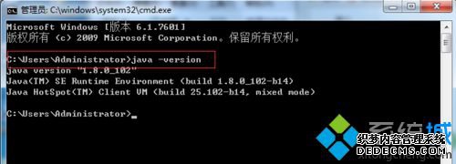 WindowsXPϵͳ԰װJava development kit(Jdk8)Ĳ3