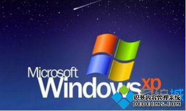 windowsxpϵͳ