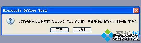 ɽϸ߰汾microsoft word
