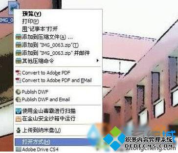Xpϵͳtbiļķһ2