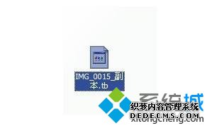 Xpϵͳtbiļķһ1