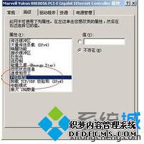 xpϵͳ(MAC)ַĲ4