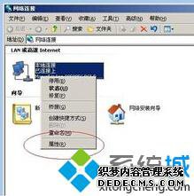 xpϵͳ(MAC)ַĲ2