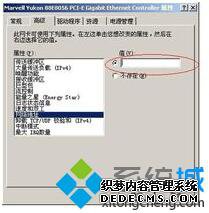 xpϵͳ(MAC)ַĲ5