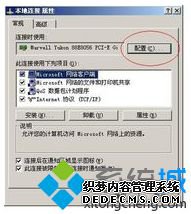 xpϵͳ(MAC)ַĲ3