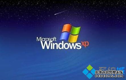 windowsxpϵͳ
