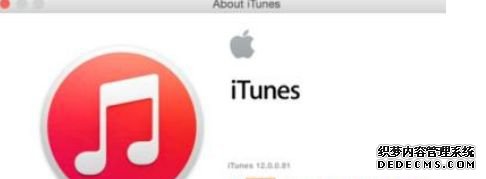xpϵͳװitunesʾİ汾ô