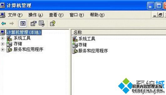 XPϵͳPrint spoolerԶرյĽ