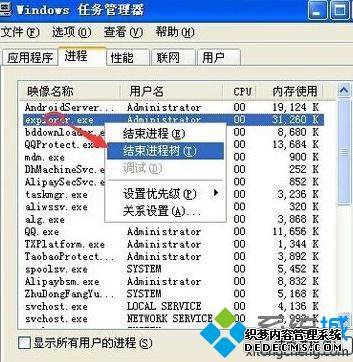 windowsxpϵͳ濨ס˴򲻿ν