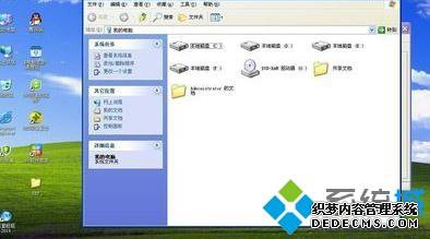 windowsxpϵͳ濨ס˴򲻿ν