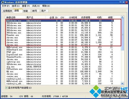 win7ϵͳ½3ӲϷν