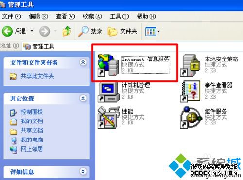 xpϵͳװwebķ