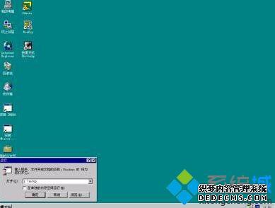 XPϵͳװ3DS Max 2013ϸ