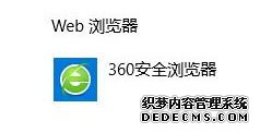 win7ϵͳʼӴ򲻿ô