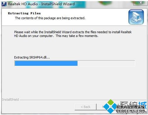 xpϵͳôrealtek high definition audio driver