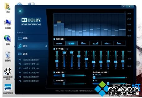 xpϵͳôrealtek high definition audio driver