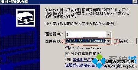 windows xpϵͳôӳ