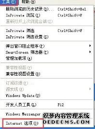 롰Internet ѡ