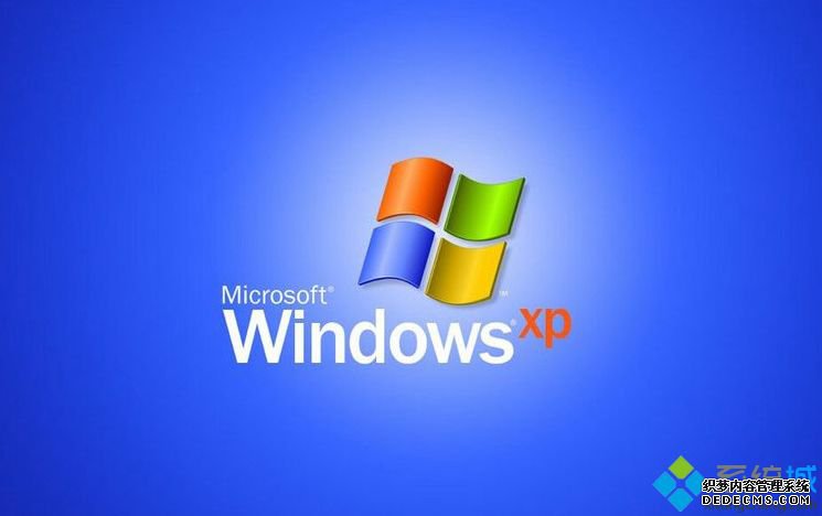 winxpϵͳ޷Win7ϵͳļν