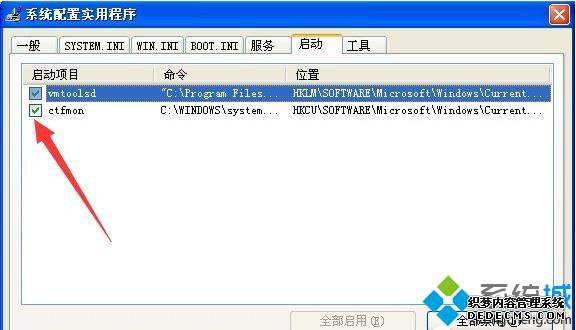 windows xpϵͳʾӦó0xc0000142Ľ