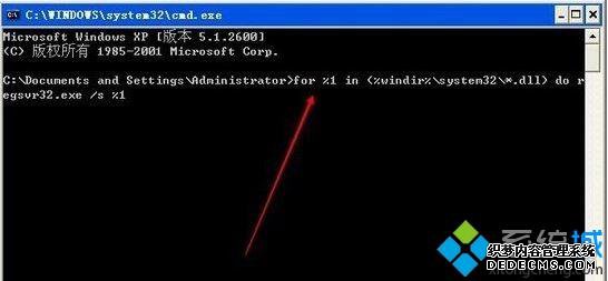 windows xpϵͳʾӦó0xc0000142Ľ