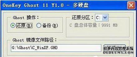 windows xpϵͳʾӦó0xc0000142Ľ