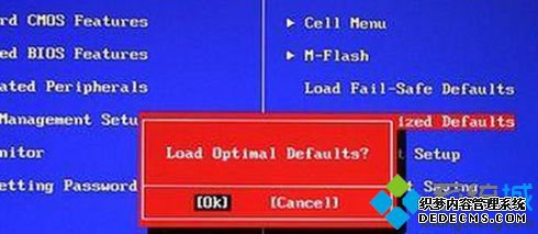 windows xpϵͳôָbiosĬֵ