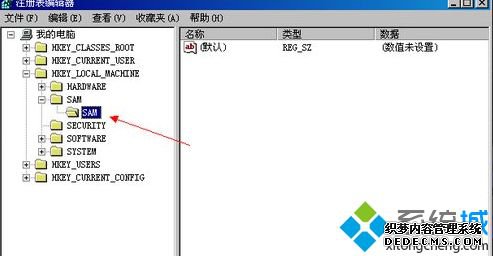 windows xpϵͳôɾGuestû