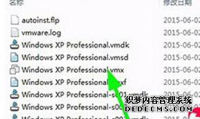 xpϵͳVMЧô