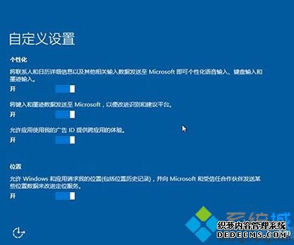 xpwin10ϵͳĲ֮ͬ