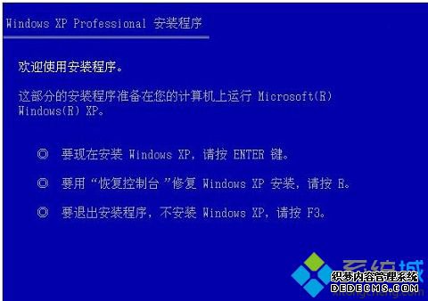 xpwin10ϵͳĲ֮ͬ