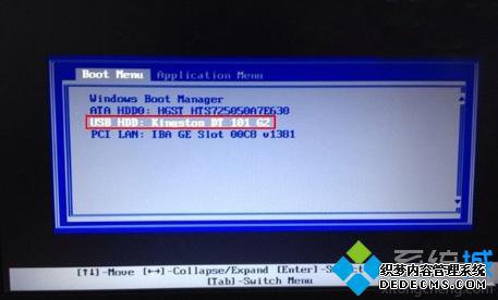 u盘直接运行windowsxp安装步骤1
