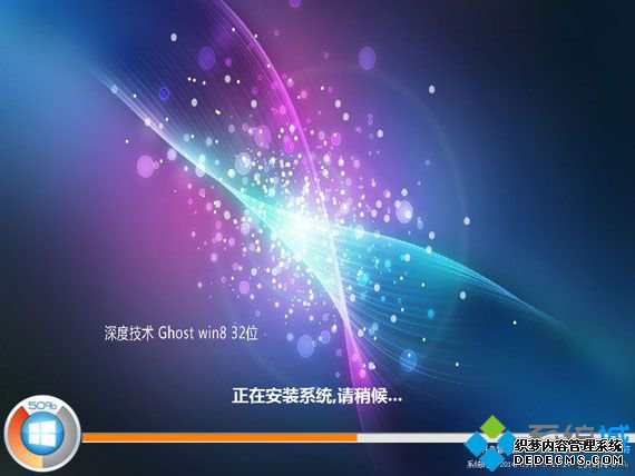 w8怎么装系统|w8装系统教程步骤6