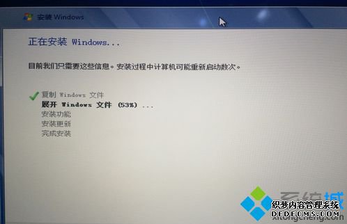 macbook air装win7双系统|macbook pro安装windows7双系统教程