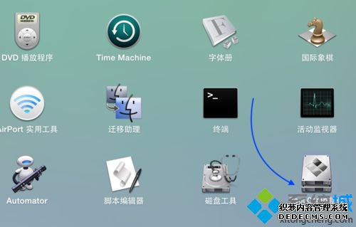 macbook air装win7双系统|macbook pro安装windows7双系统教程