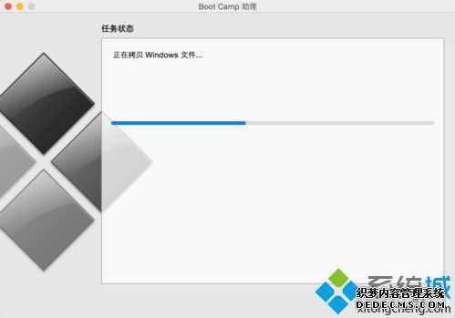 macbook air装win7双系统|macbook pro安装windows7双系统教程