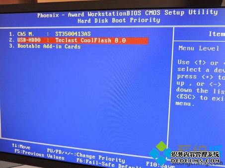 win7 u盘启动快捷键是什么|win7 u盘启动按哪个键