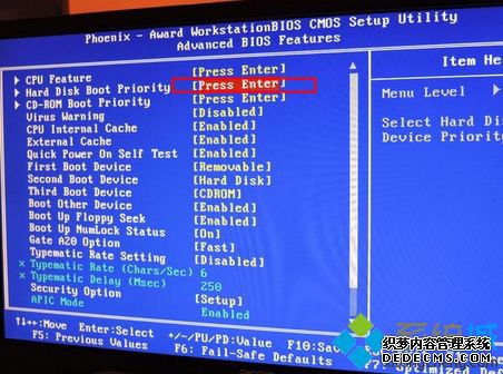win7 u盘启动快捷键是什么|win7 u盘启动按哪个键
