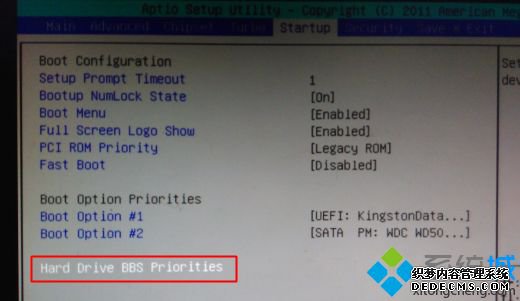 win7 u盘启动快捷键是什么|win7 u盘启动按哪个键
