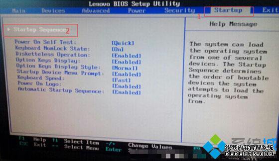 win7 u盘启动快捷键是什么|win7 u盘启动按哪个键