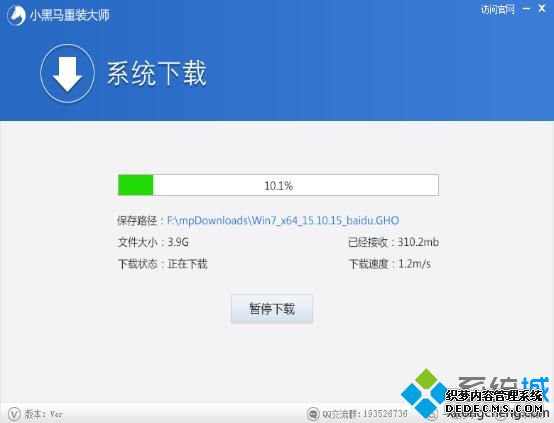 Сϵͳװʦ|Сһװϵͳ