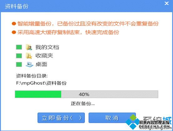 Сϵͳװʦ|Сһװϵͳ