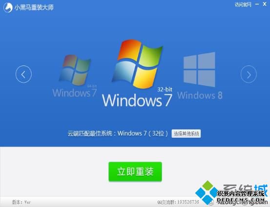 Сϵͳװʦ|Сһװϵͳ