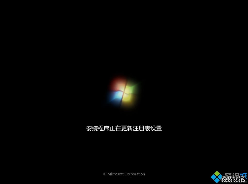 ˶װϵͳwin7|˶װϵͳwin7