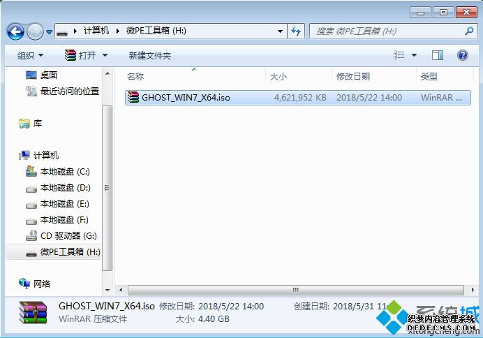 ˶װϵͳwin7|˶װϵͳwin7