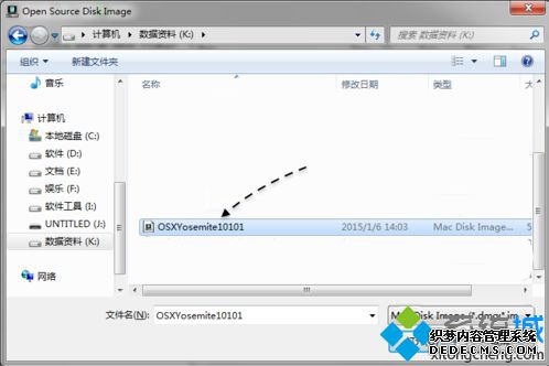 win7mac 10.11װu̷