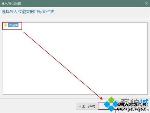 QQǩε뵽Edge10