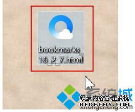 QQǩε뵽Edge4
