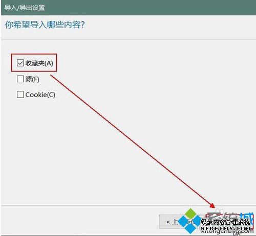 QQǩε뵽Edge8