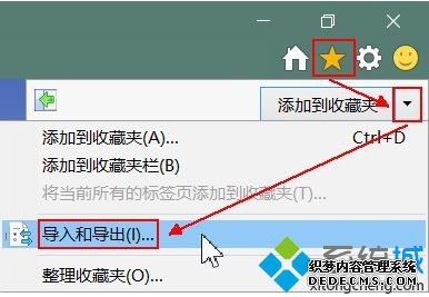 QQǩε뵽Edge6